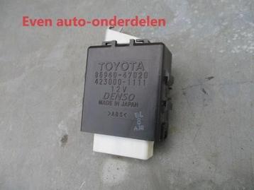 ruiten wisser relais control module relay toyota prius 3 beschikbaar voor biedingen