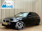 BMW 3 Serie Touring 330e *Carplay* Dealer Onderhouden / 19'', 1998 cc, Gebruikt, Met garantie (alle), Zwart