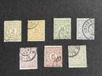 postzegels nederland POSTBEWIJSZEGELS GESTEMPELD ZELDZAAM, Postzegels en Munten, Postzegels | Nederland, Ophalen of Verzenden