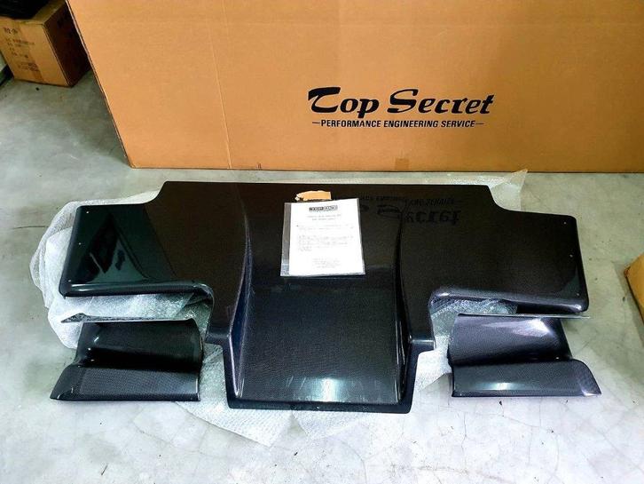 Top Secret carbon Diffuser - Nissan Skyline R32 GTR GT-R, Auto diversen, Tuning en Styling, Ophalen of Verzenden