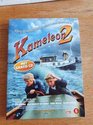 Kameleon 2 beschikbaar voor biedingen