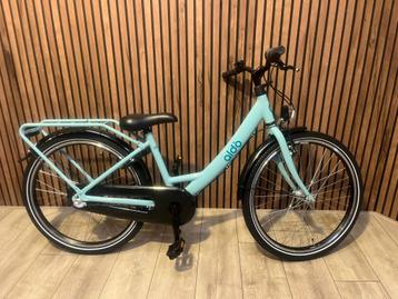 [NIEUW] Aldo Carino 24 inch meisjesfiets beschikbaar voor biedingen
