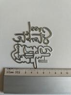 Snijmal tekst Veel sterkte, Hobby en Vrije tijd, Ophalen of Verzenden, Nieuw, Overige thema's, Pons of Mal