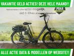 E-Bike! Pegasus Opero! NIEUWSTAAT! Garantie + Onderhoud!