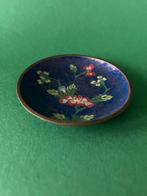 Bakje, Antiek en Kunst, Antiek | Keramiek en Aardewerk, Ophalen