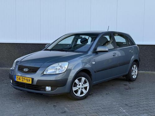 Kia Rio 1.4 All Stars automaat, nieuwe APK, airco nette staa, Auto's, Kia, Bedrijf, Te koop, Rio, ABS, Airbags, Airconditioning
