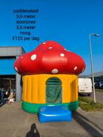 Springkussens te huur, Ophalen, Zo goed als nieuw