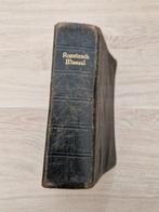 Romeinsch missaal 1944 nr 367B, Antiek en Kunst, Ophalen