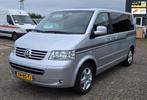 Volkswagen Multivan 2.5 TDI Highline, Voorwielaandrijving, Gebruikt, Zwart, Overige carrosserieën
