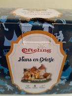 Efteling Huisje Hans en Grietje - Nieuw in doos!, Ophalen of Verzenden, Nieuw, Beeldje of Poppetje