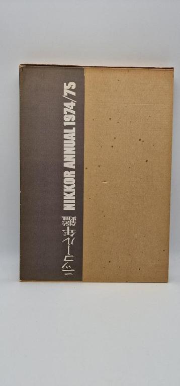 Nikkor Annual 1974/75 beschikbaar voor biedingen