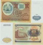 TADJIKISTAN 1994 100 rubles #6 UNC, Postzegels en Munten, Bankbiljetten | Azië, Centraal-Azië, Verzenden
