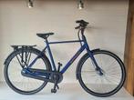 Batavus fonk, Fietsen en Brommers, Ophalen, Versnellingen, Batavus, Nieuw