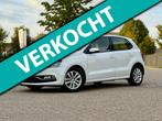 Volkswagen Polo Polo 1.2 TSI Highline – 2017 | 84.000 km |, Auto's, Volkswagen, Gebruikt, Euro 6, 4 cilinders, Wit