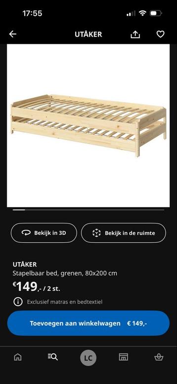 Ikea utåker stapelbaar bed 80x200 - afbeelding 1
