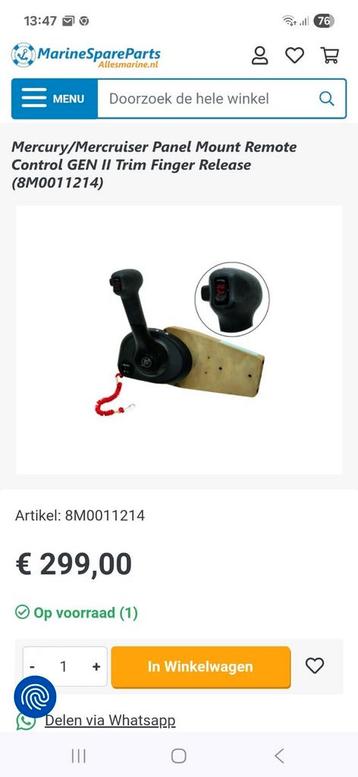 Schakelkast voor boot nieuw beschikbaar voor biedingen