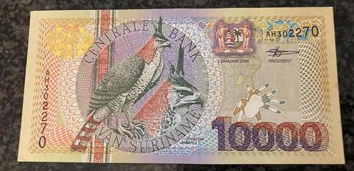 🇸🇷 🆕 SURINAME 10.000 gulden 2️⃣0️⃣0️⃣0️⃣aUNC, Postzegels en Munten, Bankbiljetten | Nederland, Ophalen of Verzenden