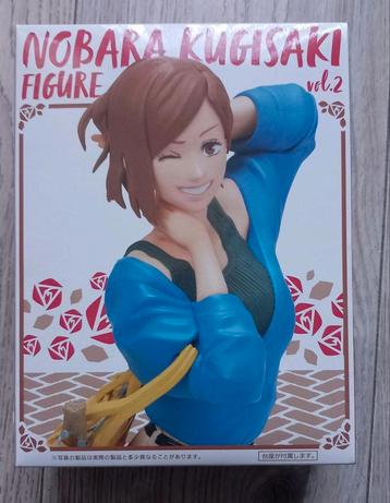 Nobara Kugisaki Figuur - Jujutsu Kaisen beschikbaar voor biedingen