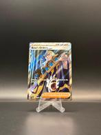 Boss's Orders (248/193) | Pokémon | Engels | Near Mint, Ophalen of Verzenden, Nieuw, Losse kaart, Foil