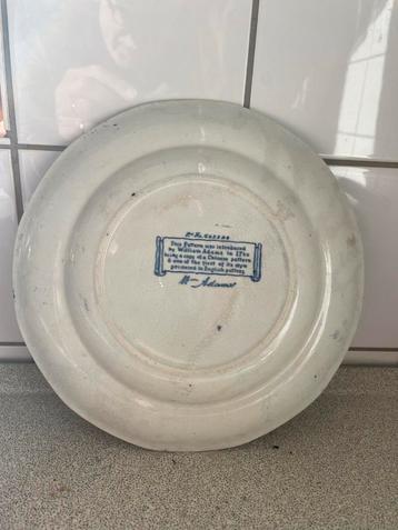 Antiek Adams Bord - Blauw Wit Decor beschikbaar voor biedingen