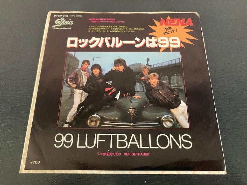 Nena "99 Luftballons" 7" single uit Japan, Verzenden, 7 inch, Single, Zo goed als nieuw