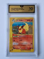 Pokemon Flareon Holo 1st edition Split Earth  #017 grade 10, Nieuw, Foil, Ophalen of Verzenden, Losse kaart