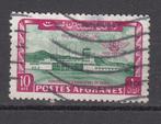 Afganistan Met een Gebouw, Verzenden, Gestempeld, Centraal-Azië