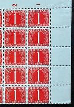 Nederland – Cijferserie 1 cent rood (NVPH 213), Verzenden, T/m 1940, Postfris