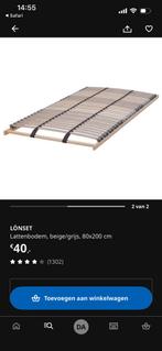 2 x Ikea Lönset lattenbodems 80 x 200 bijna nieuw, Huis en Inrichting, Ophalen, Tweepersoons, Zo goed als nieuw, 80 cm
