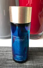 Rituals Serendipity rich body oil, Ophalen of Verzenden, Nieuw, Bodylotion, Crème of Olie