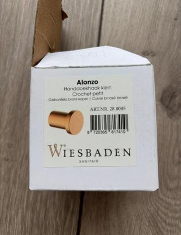 NIEUW IN DOOS Alonzo Wiesbaden handdoekhaak klein geborsteld beschikbaar voor biedingen