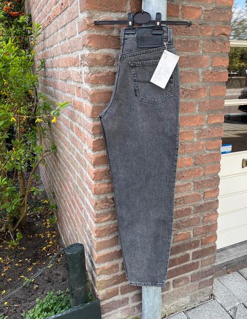 Vintage grijze Valentino jeans broek, Kleding | Dames, Spijkerbroeken en Jeans, Nieuw, W28 - W29 (confectie 36), Grijs, Ophalen of Verzenden