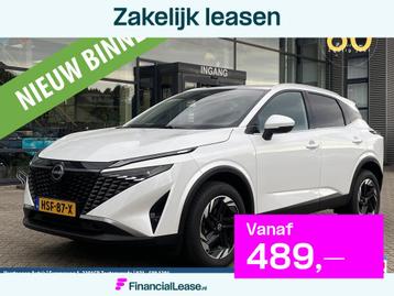 NISSAN Qashqai 1.3 Mild-Hybrid 158pk Xtronic N-Connecta beschikbaar voor biedingen