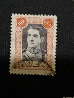 Iran, Ophalen of Verzenden, Gestempeld, Midden-Oosten