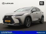Lexus NX 450h+ AWD Executive Line | Demo | Plug-in Hybrid |, Automaat, 12 maanden, 4 cilinders, Adaptive Cruise Control