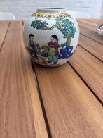 Chinees gember potje, Ophalen