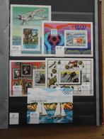 postzegels 13= haute volta, Verzenden, Overige landen