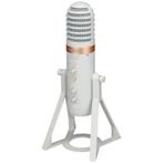 Nieuw in doos, Yamaha AG01 white streaming microfoon, Muziek en Instrumenten, Microfoons, Nieuw, Overige typen, Ophalen of Verzenden