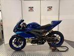 Yamaha YZF R 3 ABS (bj 2023), Motoren, Motoren | Yamaha, Bedrijf, Onbekend, Super Sport, YAMAHA