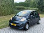 Peugeot 107 1.0 12V 5DR 2005 Grijs, Voorwielaandrijving, 4 stoelen, 68 pk, Handgeschakeld