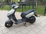 peugeot kisbee street zone, Fietsen en Brommers, Scooters | Peugeot, Ophalen of Verzenden, Gebruikt, Overige modellen
