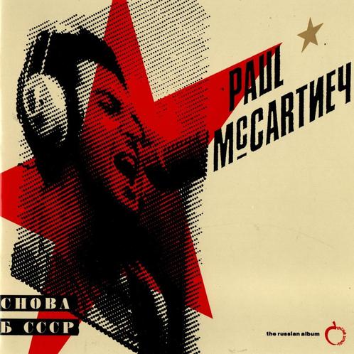 CD Paul McCartney - Choba B CCCP [The Russian Album], Cd's en Dvd's, Cd's | Rock, Zo goed als nieuw, Rock-'n-Roll, Ophalen of Verzenden