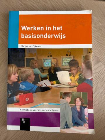 Werken in het basisonderwijs beschikbaar voor biedingen