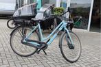 Gazelle Espirit l Bafang l 750 wh l 54 cm l Nieuw!, Fietsen en Brommers, Elektrische fietsen, Nieuw, Ophalen of Verzenden, 51 tot 55 cm
