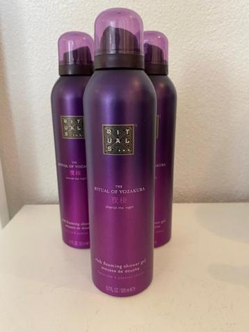 Nieuw Rituals Yozakura foaming shower gel 200ml beschikbaar voor biedingen
