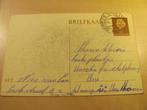 berg en terblij 1963, poststempel,van lam, grotestraat 8a, Postzegels en Munten, Ophalen of Verzenden, Briefkaart