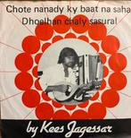 Kees Jagessar - Zeldzame Single EP, Verzenden, Zo goed als nieuw, Overige formaten