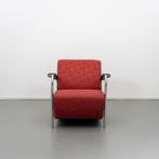 5x Leolux Scylla Fauteuil Laag Rood/Bruin - Rondjesmotief, Niet ingevuld, Metaal, Niet ingevuld, 75 tot 100 cm