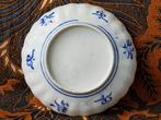 Origineel antiek Imari porselein bord uit Japan 21,6 cm., Antiek en Kunst, Antiek | Porselein, Ophalen of Verzenden