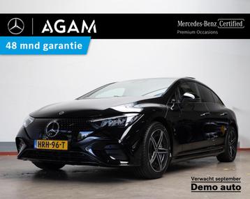 Mercedes-Benz EQE Limousine 300 Sport Edition LIMITED Panora beschikbaar voor biedingen